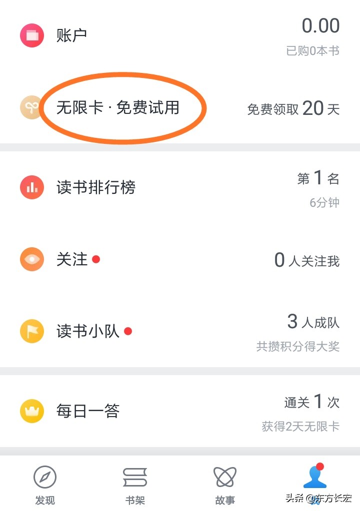 led显示屏软件app下载 led显示屏软件app下载