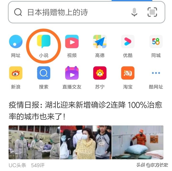 led显示屏软件app下载 led显示屏软件app下载