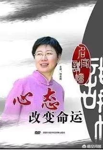 监控画面上两个小人图标是什么,监控画面上两个小人图标