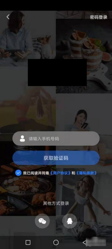 美的可视对讲如何联网操作手机：详细步骤与常见问题解答