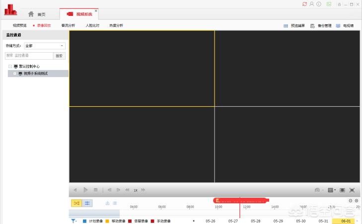 怎么看监控24小时回放呢视频_指纹锁的24小时录像怎么查看