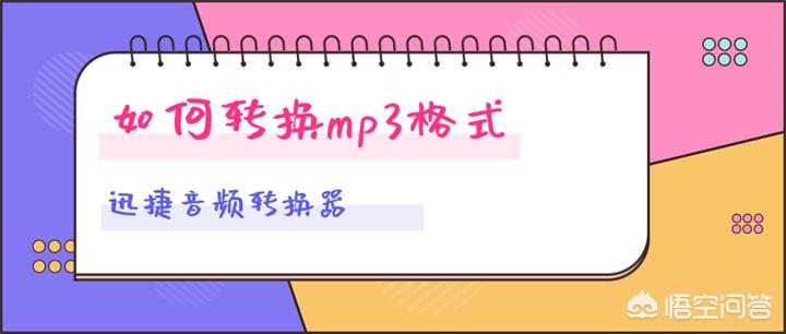 mp3背景音乐免费下载网页版,mp3背景音乐免费下载网