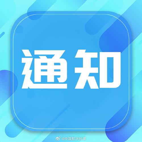 背景音乐素材文件缩写指南