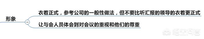 小学生演讲视频 四年级 优秀作品 小学生演讲视频 四年级 优秀作品