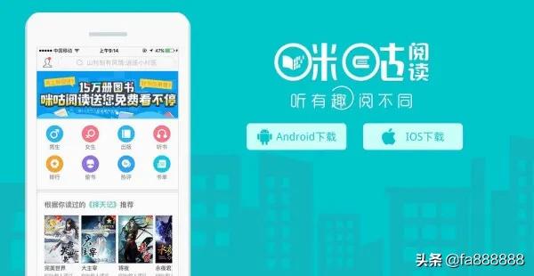 led显示屏控制软件app下载 led显示屏控制软件app下载