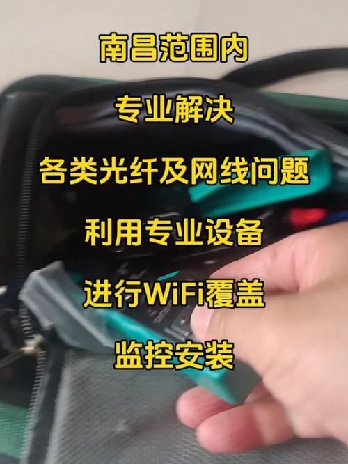 综合布线中网线的损耗率及100米网线网速损耗分析