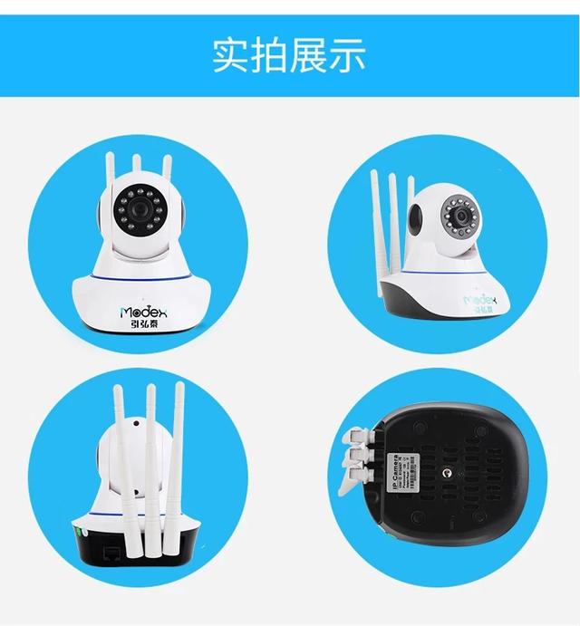 家用监控摄像头需要wifi吗,家用监控摄像头需要wifi吗