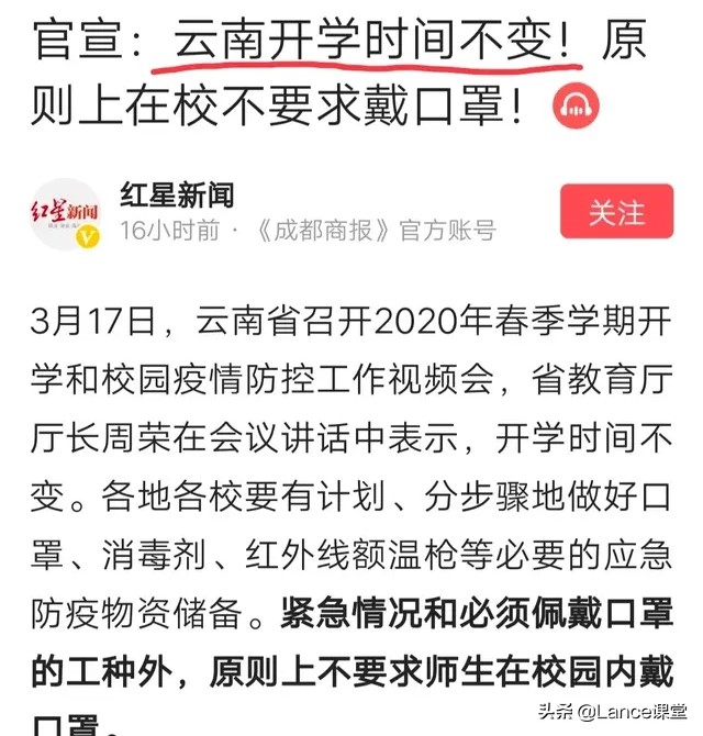 中国监控排名前十品牌_中国人能监控使用苹果手机的吗