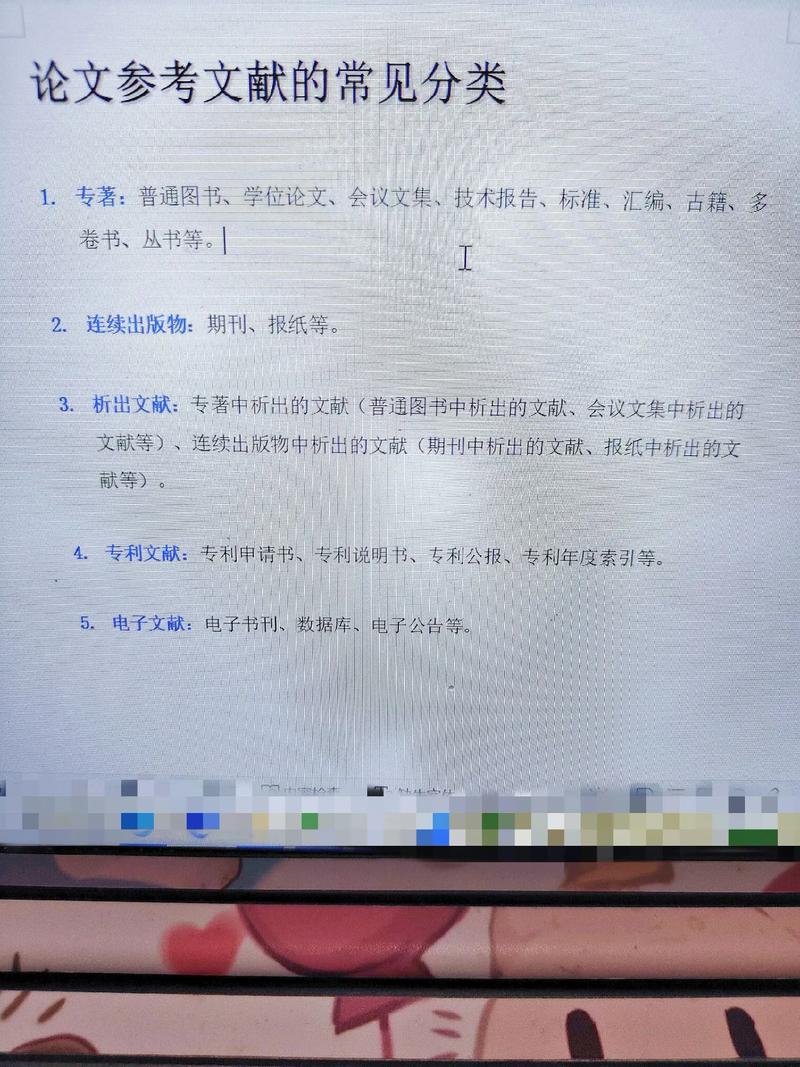 探访全球博物馆：智能停车场参考文献的启示