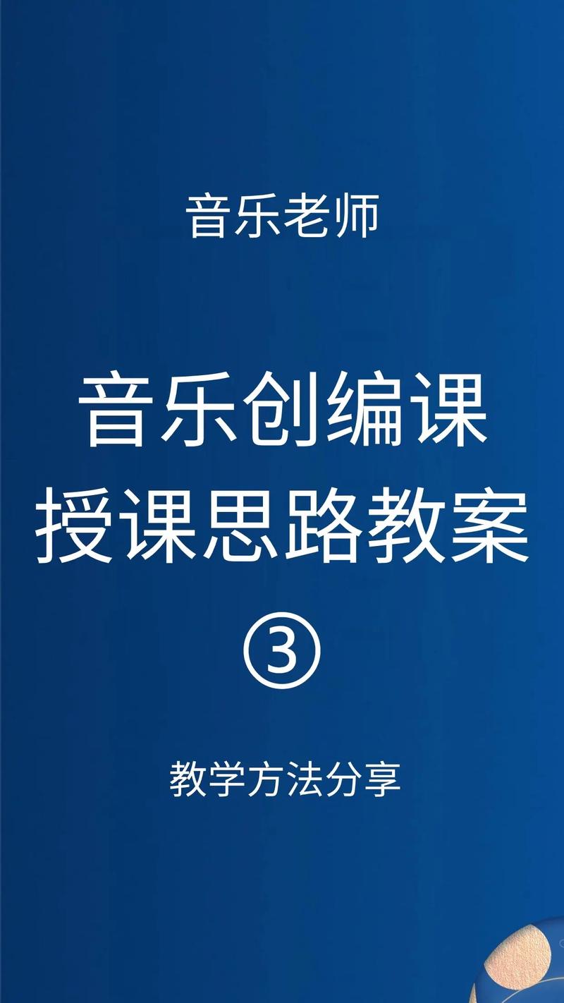 上网课时的鬼才弹幕与讲课配乐纯音乐推荐