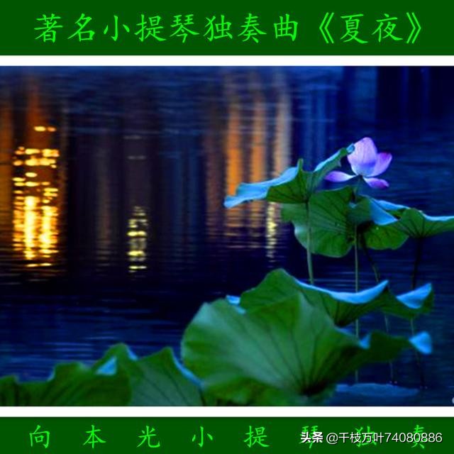 星空背景音乐纯音乐,有个女音叫什么,星空背景音乐纯音乐