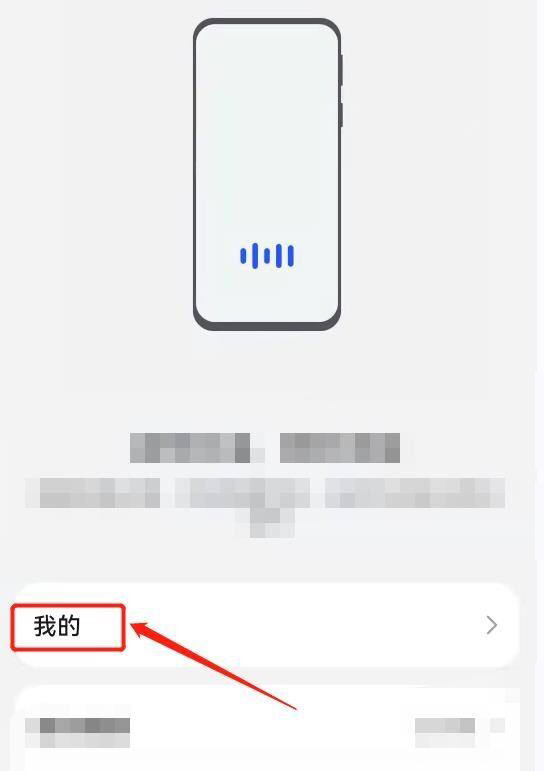 智能音乐播放器设置及校园定时播放器使用指南