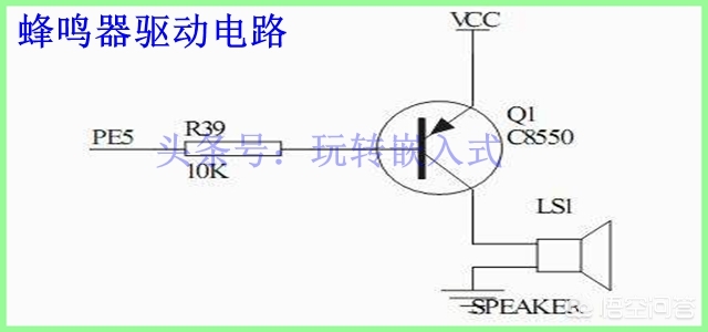 单片机声光报警器设计 单片机声光报警器设计