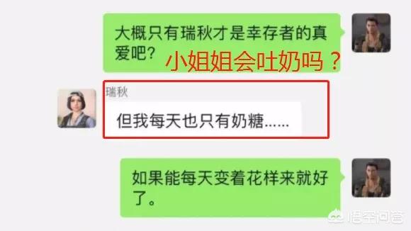 小姐姐变异痛苦变成丧尸 