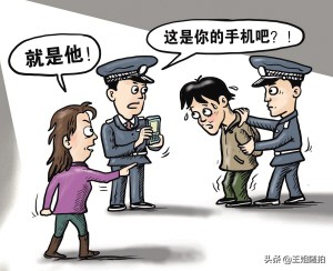 如何预防抢劫：夜间防小偷报警器原理图解大全