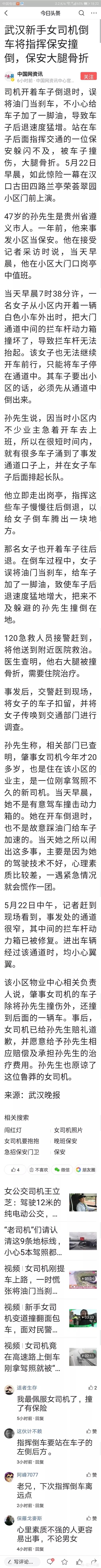 车闸门禁系统_极氪001电吸门和感应式电动门的区别