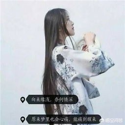 女生专用背景图文字 女生专用背景图文字控