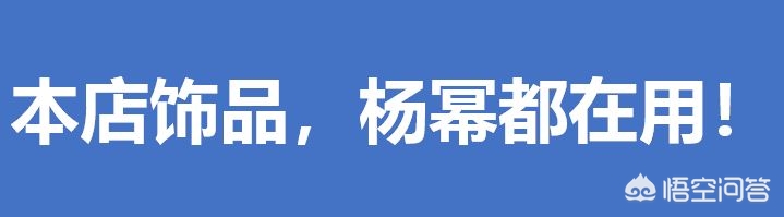 门店周年庆怎么写活动标语,门店周年庆横幅标语大全