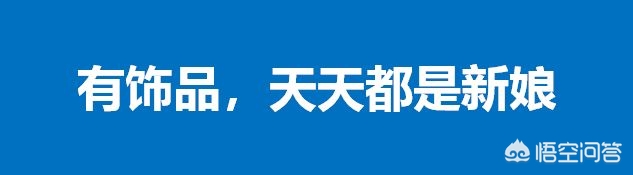 门店周年庆怎么写活动标语,门店周年庆横幅标语大全