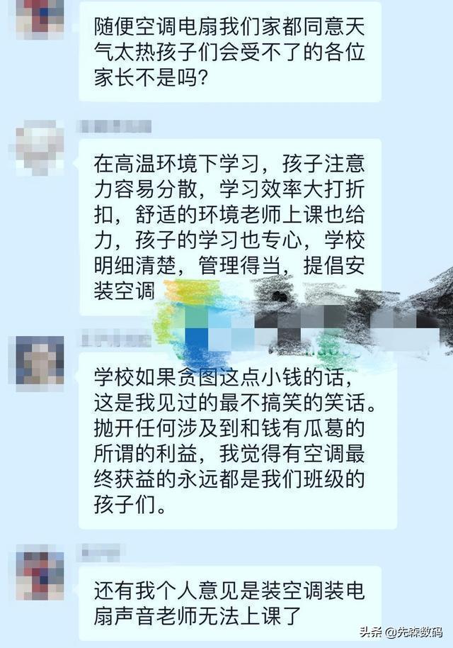 教学楼网络综合布线设计文件有哪些 教学楼网络综合布线设计文件有哪些