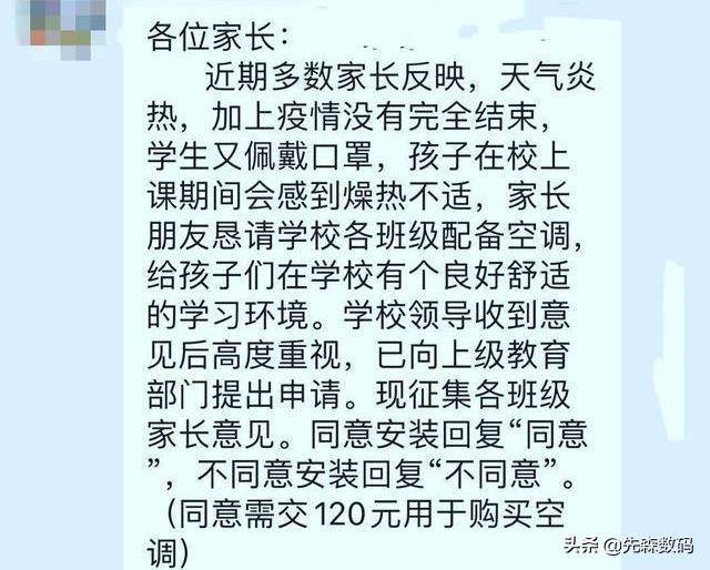 教学楼网络综合布线设计文件有哪些 教学楼网络综合布线设计文件有哪些