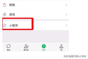 怎么用手机控制led显示屏 怎么用手机控制led显示屏屏幕