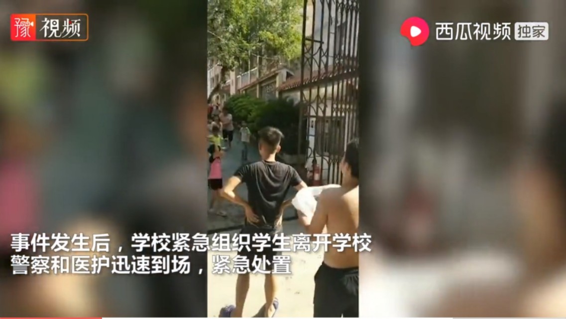 校园停车管理系统功能模块图解_交通法关于学校门口停车管理规定