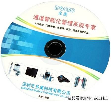 一卡通查询系统官网入口：如何快速查询您的一卡通信息