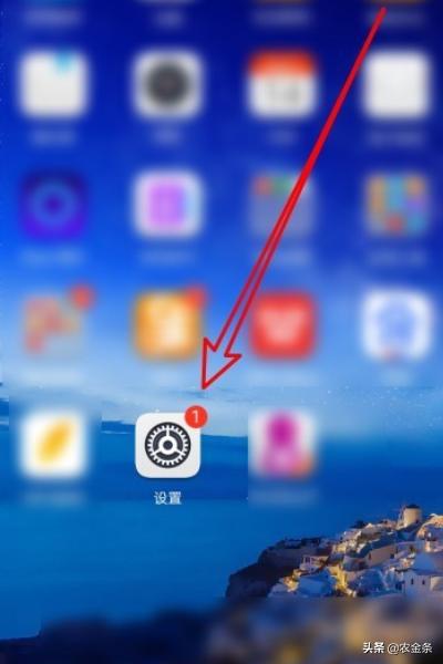 各种监控app图标大全 各种监控app图标大全图片