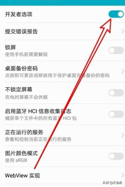 各种监控app图标大全 各种监控app图标大全图片