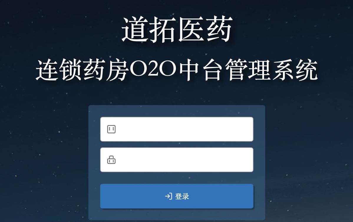 在线购物系统的分析与设计,在线购物系统的设计与实现