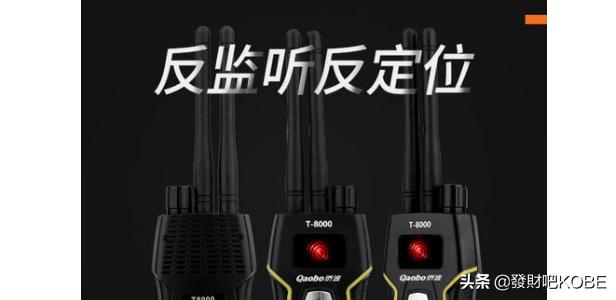 监控设备厂家电话号码_4G摄像机放手机卡为什么没有网络