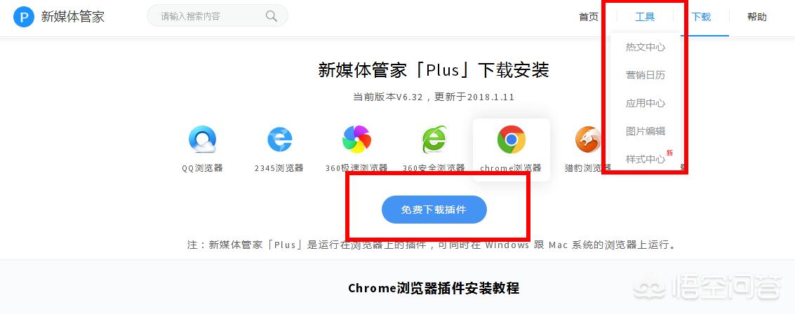 监控器图标大全,监控器图标png