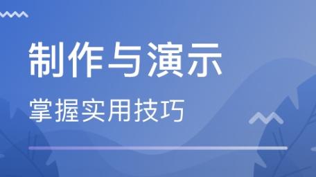 成年做一个包皮手术要多少钱_成人本科答辩ppt大概多少页