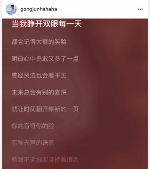 《怒晴湘西》片头曲歌词揭秘：气势磅礴的背景音乐现场版