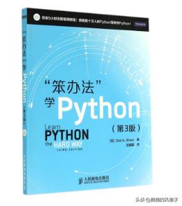 视频监控应用技术_多少焦距摄像头能看清书上的字