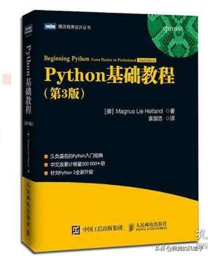 视频监控应用技术_多少焦距摄像头能看清书上的字