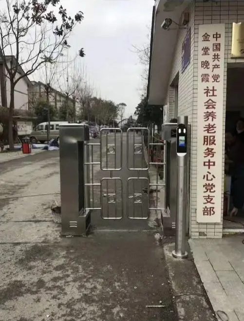 小区刷脸门禁录入指南：详细步骤与注意事项