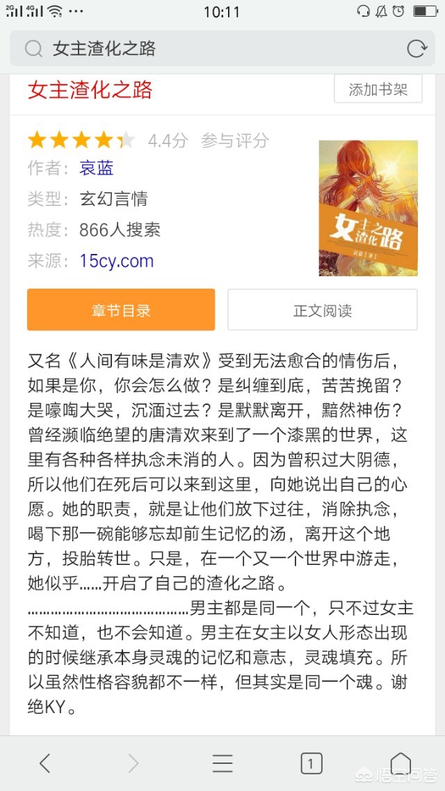 停车场管理系统功能模块图,停车场管理系统功能文字加图片