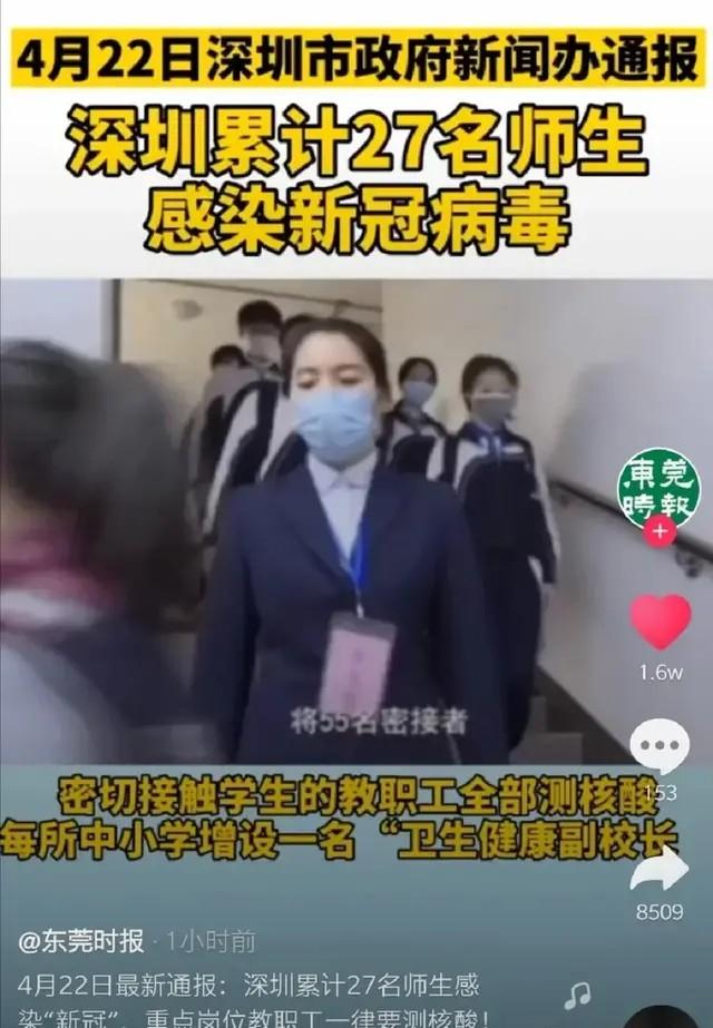 中职计算机网络技术知识点,中职计算机网络技术ppt