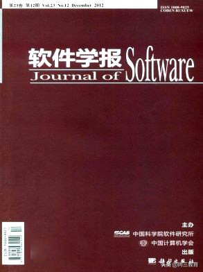 网络会议系统排行榜最新 网络会议系统排行榜最新