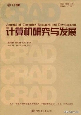 网络会议系统排行榜最新 网络会议系统排行榜最新