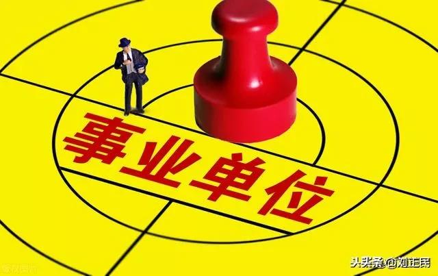 2024年微信背景图片大全高清最新_2025年一月份退休的人，要不要申请提前退休呢