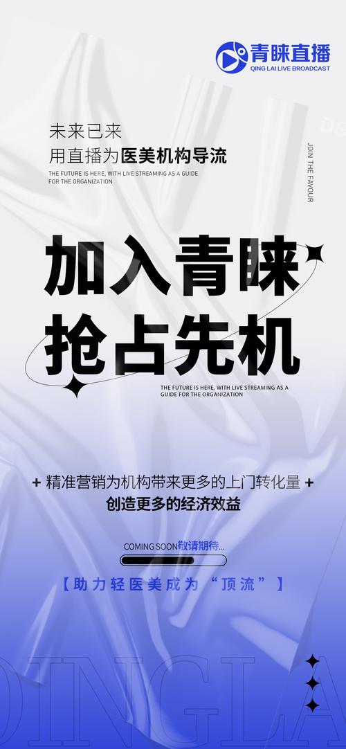 书法直播必备设备清单及价格一览