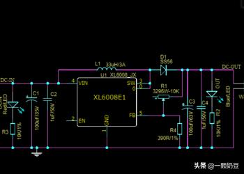 一键全关的布线原理图解 一键全关的布线原理图解