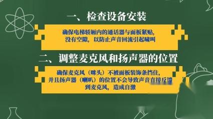 南山对讲电脑版下载与使用指南，这个标题简洁明了，既包含了用户可能搜索的关键词“南山对讲”、“电脑版”、“下载”和“使用”，也概括了文章内容的核心——提供关于南山对讲电脑版的下载途径及使用方法。