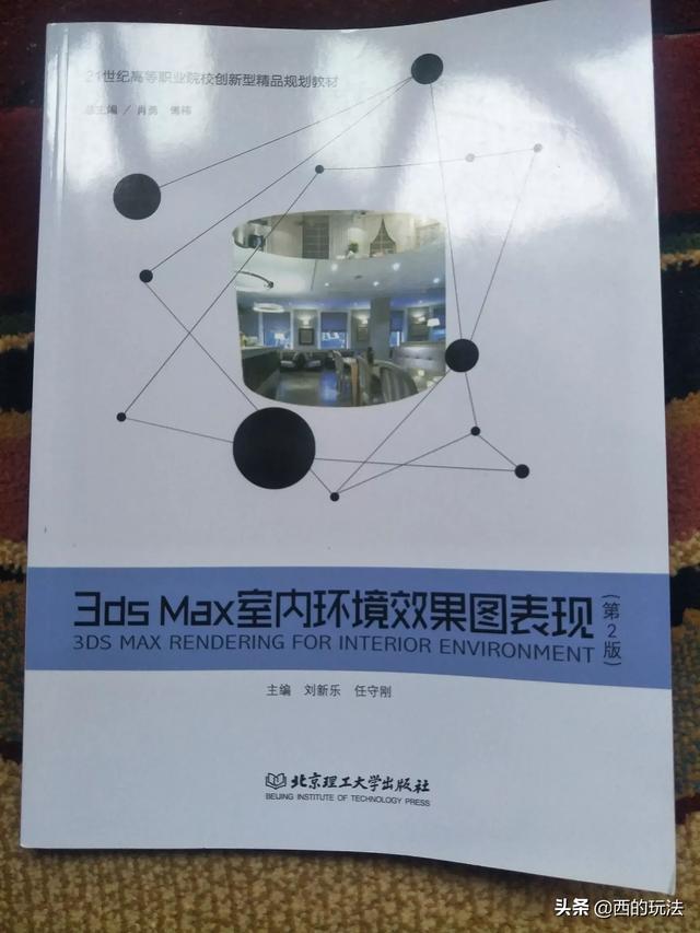 计算机介绍简介怎么写_计算机应用技术学什么