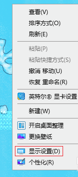 监控显示屏一闪一闪出什么问题啦怎么回事 监控显示屏一闪一闪出什么问题啦怎么回事