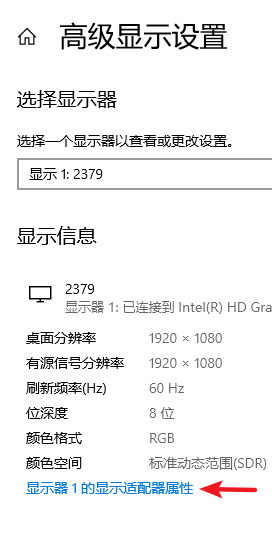 监控显示屏一闪一闪出什么问题啦怎么回事 监控显示屏一闪一闪出什么问题啦怎么回事