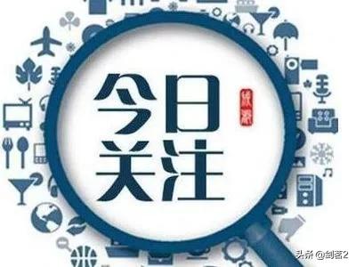 智慧停车ppt模板免费下载 智慧停车ppt模板免费下载